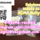 Eytylone 802855-66-9 eu mdma